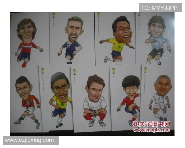 五年级学生足球球星绘画创作与技巧提升之探索